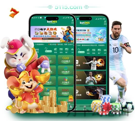 探索365BET网页版的精彩世界