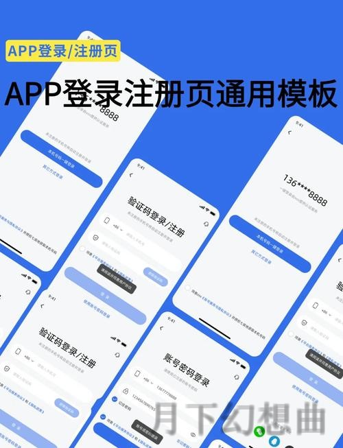 亚盈登录链接官方入口指南